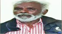 Kodaikanal Minor Girl Abused by Preacher Police Arrest Aged Man Under Pocso Act