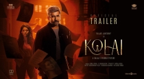 Actor Vijay Antony Kolai Movie Trailer 