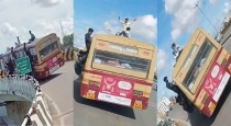 Chennai Koyambedu MTC bus Student Atrocity