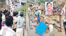 Andra Pradesh Kurnool 2 Killed by Farmer due to Land Dispute Using Acid Attack Burned Petrol 