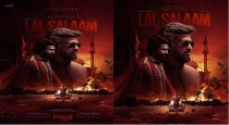 Lal Salaam Movie Update 