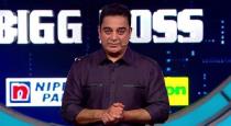 vijay-tv-bigg-boss-voice-is-own-to-anchor-rishi