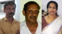 Kerala Human Sacrifice Murder Investigation 