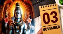 november-3-somavara-pradosham-2025