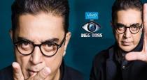 Bigg boss season three final contestant list
