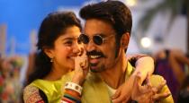 Rowdy baby video song reached 150 million page views