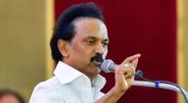 farmer-gold-loan-offer---mk-stalin---dmk