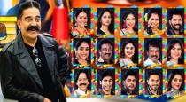 Big boss 3 today promo video 