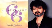 yogibabu-join-in-thalapathy-66-movie