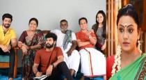 pakialakshmi-serial-actors-went-to-pushpa-movie