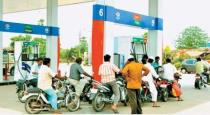Petrol diesel price increased