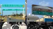 road-sign-board-color-meaning-tamil-viral-video