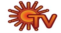 Sun Tv Special movie on Vinayagar Shathurthi