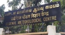 rain-in-chennai-P6MXU5
