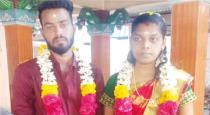 Kanyakumari Marthandam Police Station Love Married Couple Appearance Girl Went with Love Boy
