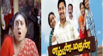 Em magan Movie Saranya Ponvannan about Temple comedy 