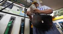 petrol diesel price increased today.