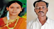 husband-killed-her-wife-in-angry