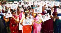 Madurai Spero Global Finance Forgery Peoples Protest 