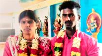 Madurai Love Married Couple At SP Office about Life Fear From Their Parents Opp to Marriage 