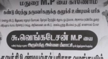 BJP Poster about Missing Madurai MP Vengadesan