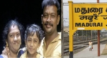 madurai narimedu family suicide in same time 