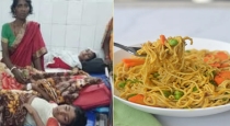 Uttar-pradesh-pilibhit-maggie-noodles-with-rice-killed