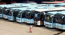 Maharashtra Govt Bus Employee 3215 Persons Suspended due to Strike 