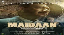 Ajay Devgn Starring Maidaan Movie Trailer Out Now