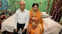 young girl married her father in law