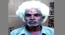 father abused his daughter