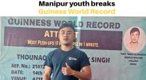 manipur-youngster-thounaojam-niranjoy-singh-guinness-re
