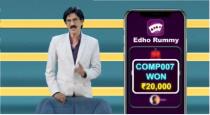 tamil-actor-manobala-acts-online-rummy-game-advertiseme