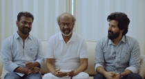 Actor Rajinikanth Wish to Amaran Team by Video 