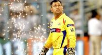 csk marana mass