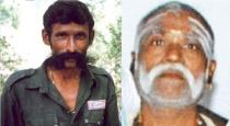 Sandalwood Smuggling King Veerappan Brother Madhaiyan Parole 7 Days 