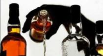 death-of-an-old-man-who-drank-liquid-mixed-with-alcohol