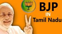 Bjp leaders vote details in tamilnadu
