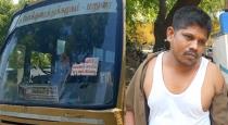 Madurai Thirumangalam Govt Bus conductor and Driver Attacked by 5 Man Gang