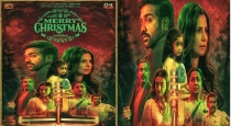 Vijay Sethupathi Kathrina Kaif Starring Merry Christmas Movie Trailer 