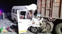 Maharashtra Road Accident 12 Died 