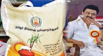 tn-govt-advice-join-aadhar-with-bank-account-for-pongal