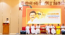 DMK MK Stalin about TVK Political Campaign 