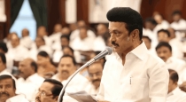 TN CM MK Stalin Introduce Law Change on Women Safety 