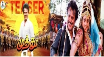 Rajinikanth Muthu Re Release collection 
