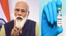 modi talk about corona vaccine
