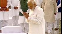 President PM pay tributes to Vajpayee