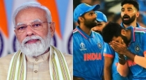 Modi consoled the Indian players