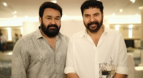 Actor Mohan Lal Mammootty  Pics Viral 