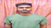 Chennai Man Arrested by Cops 